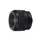 Sony SEL-50F18F Portré objektív